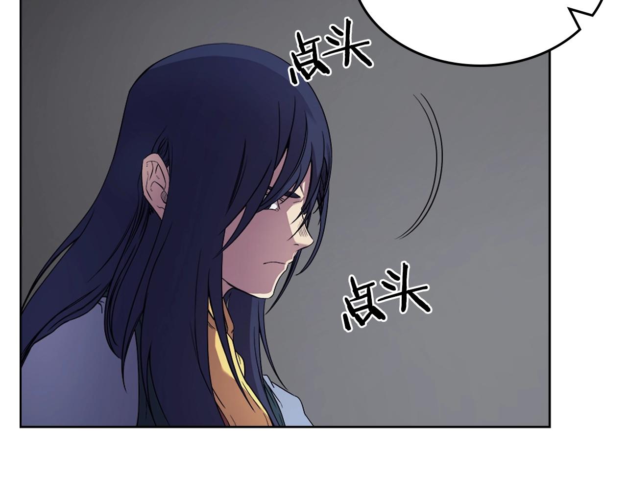 第119话 离别之前91