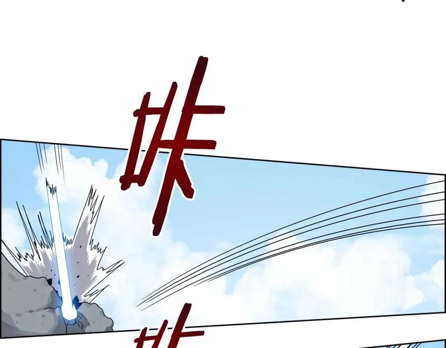 第59话 修炼小成7