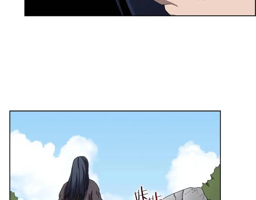 第59话 修炼小成30