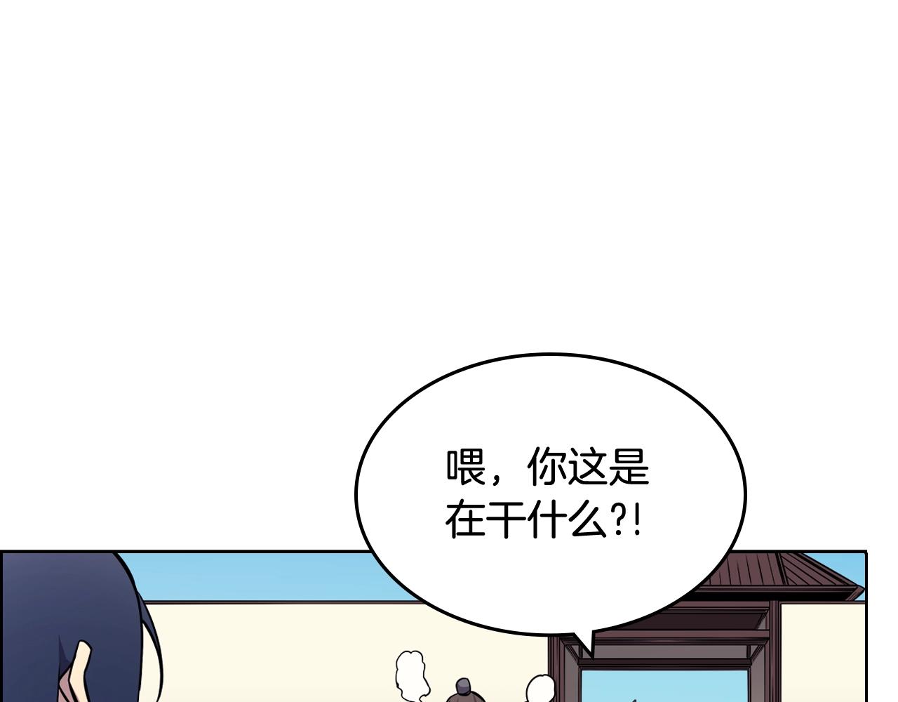 第132话 仇人相见108