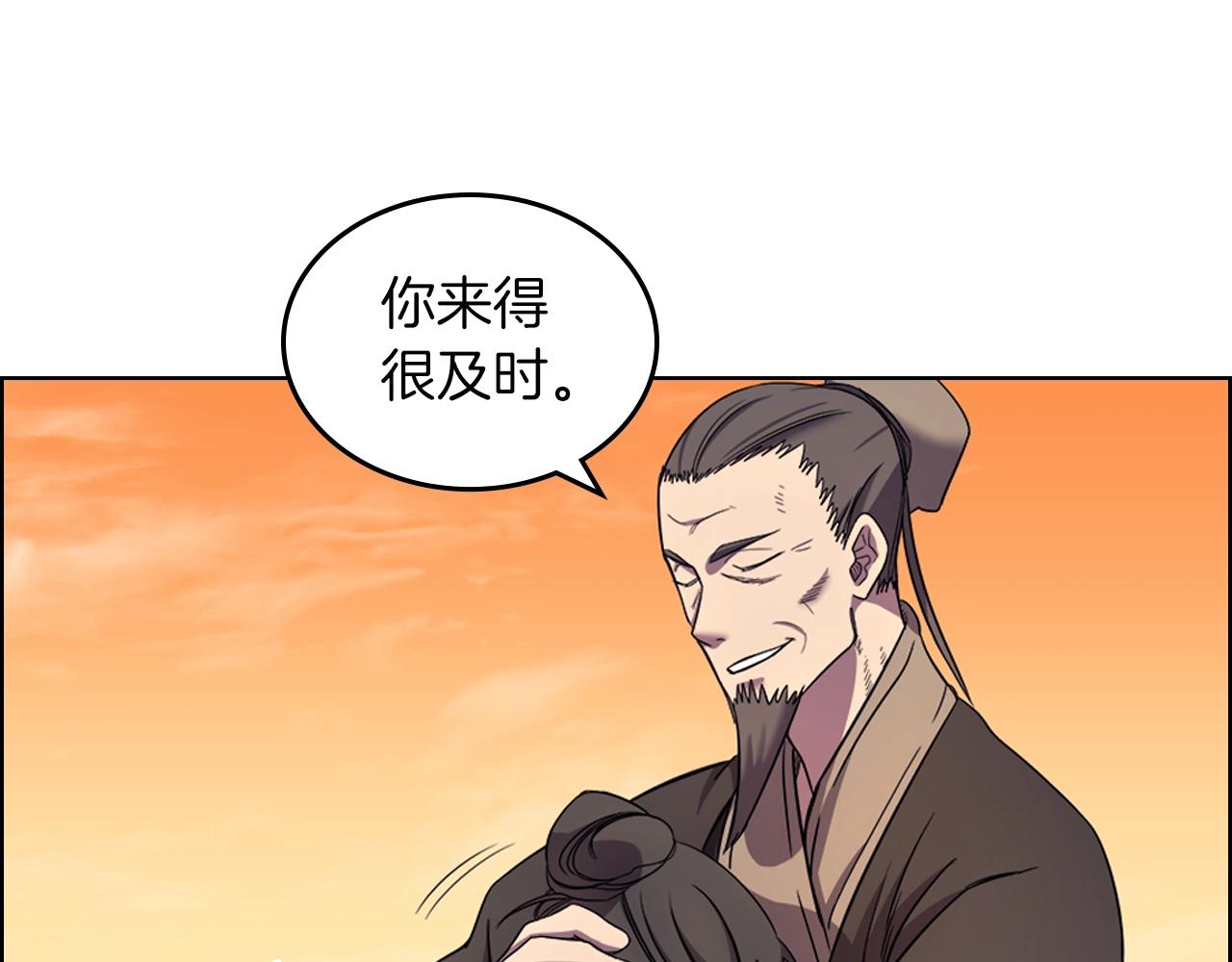 第107话 心中之剑37