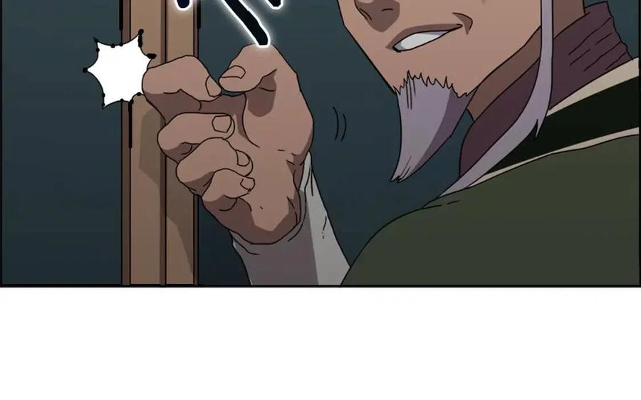第66话 魔教内宫111