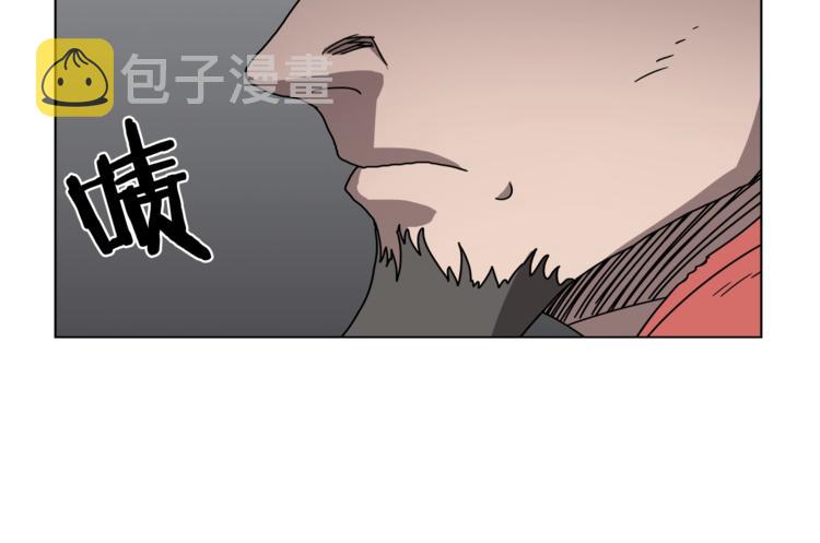 第29话 剧毒54