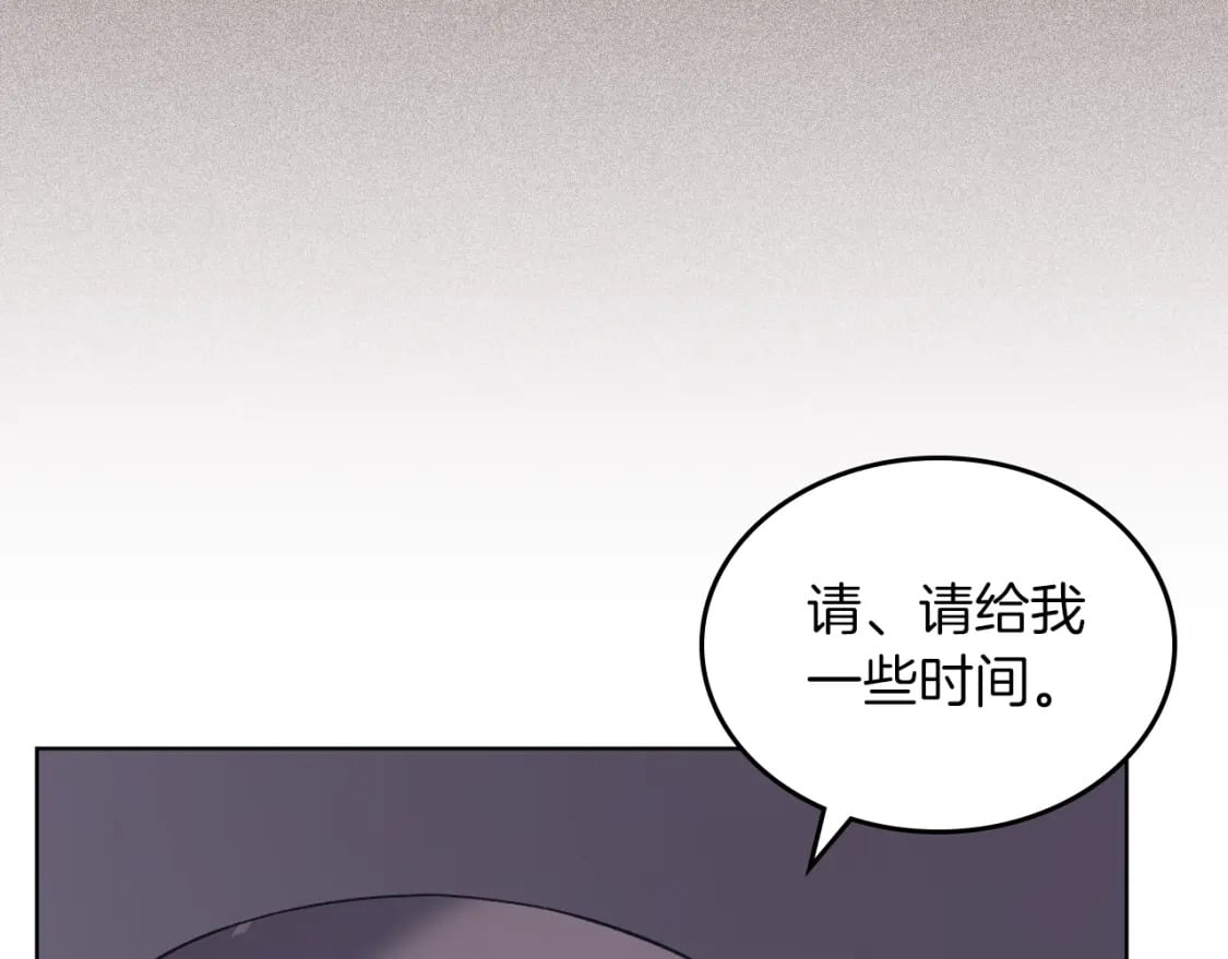 第48话 复仇没有结束115
