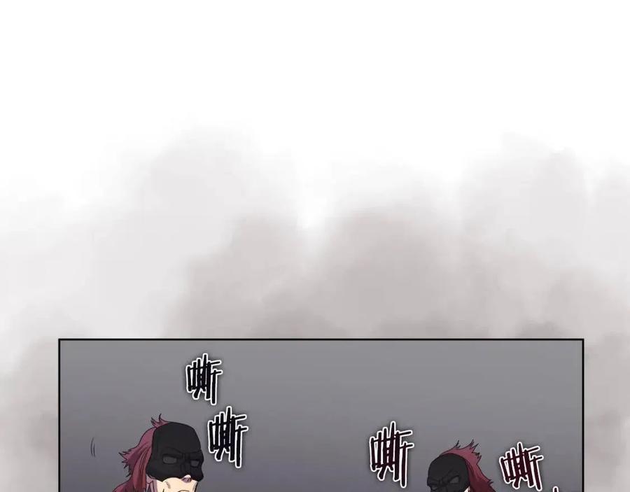 第90话 日月神塔135