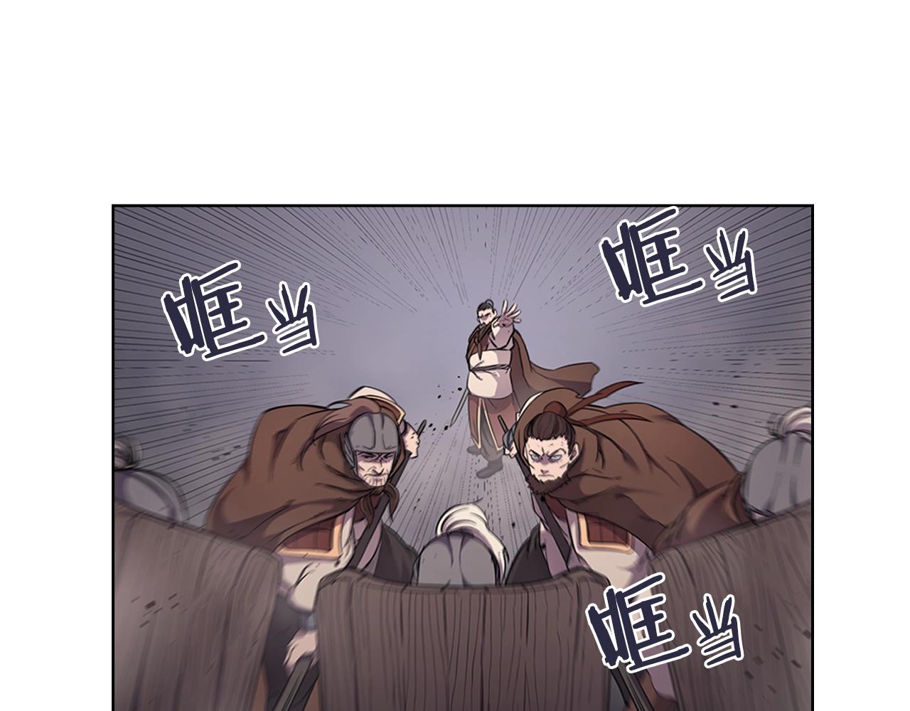 第146话 灾临126