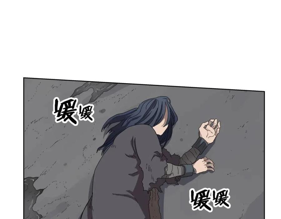第58话 脱胎换骨！11