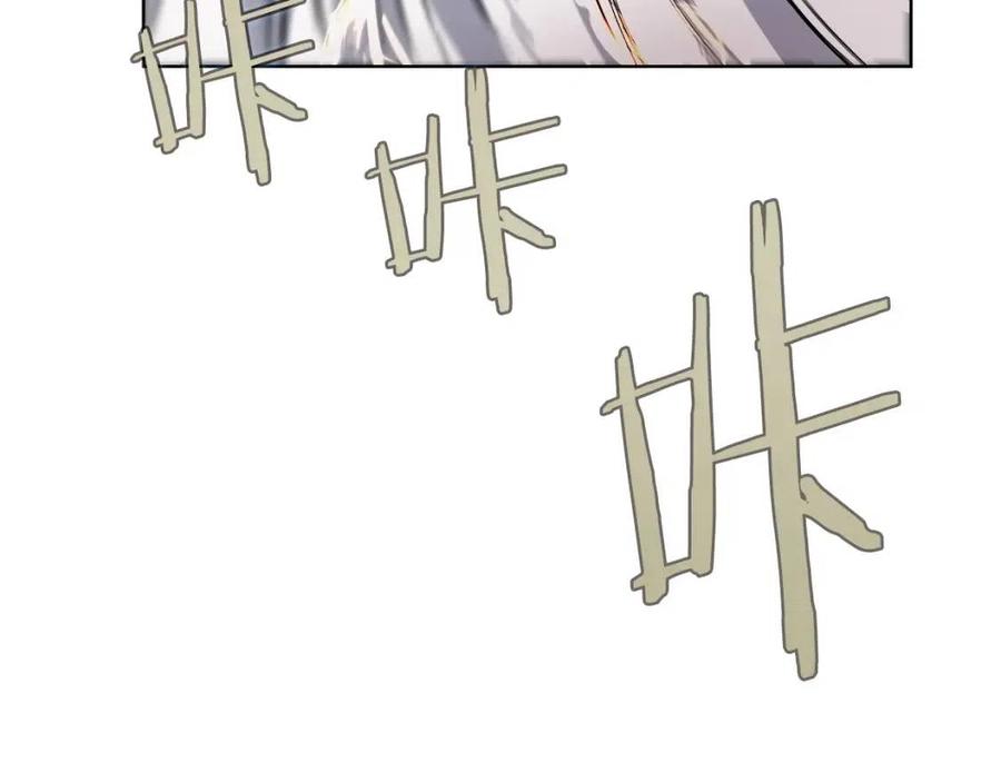 第86话 万状幻影战99