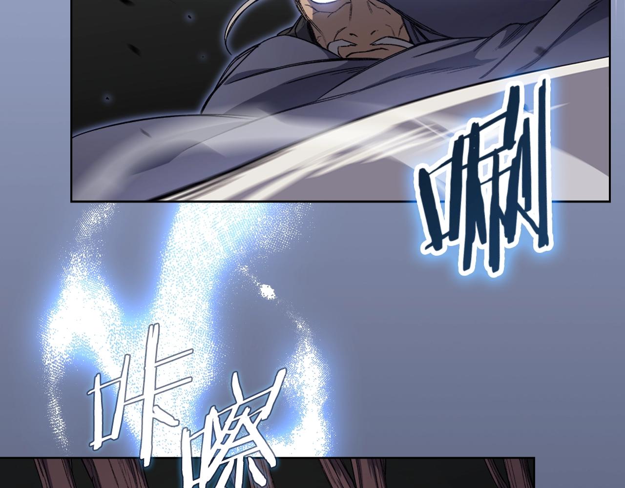 第26话 魔尊出手44