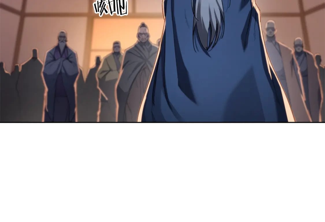 第53话 真正的地狱17