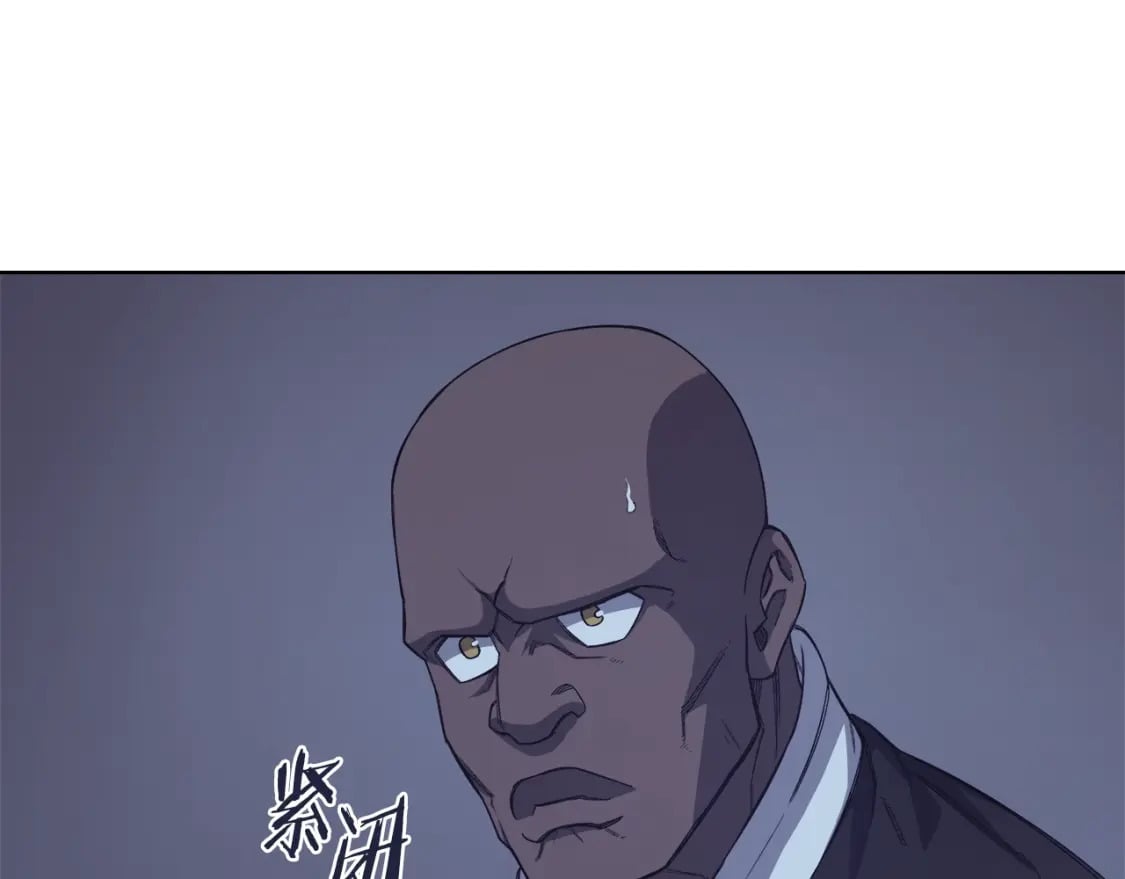 第49话 坚持79