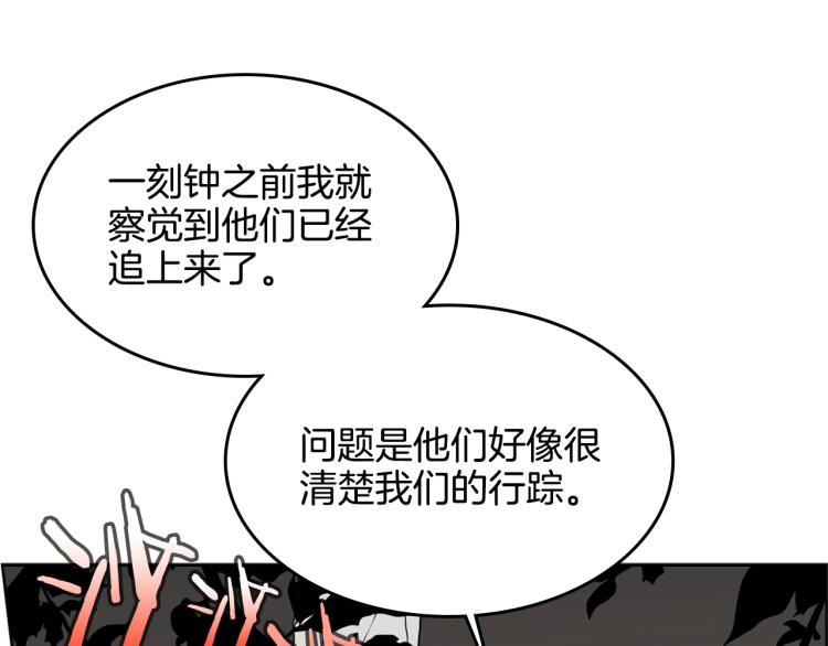 第49话 正面刚26