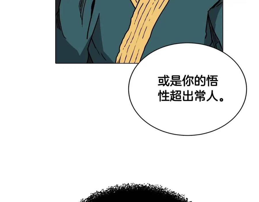 第17话 最终的胜者是...105