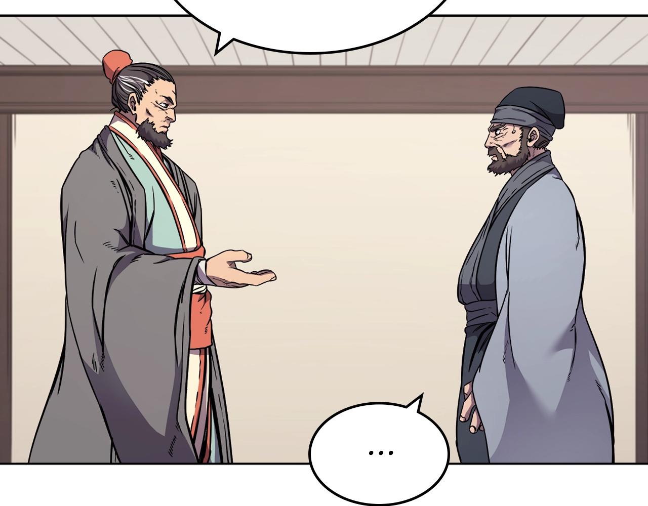 第134话 献身武林59