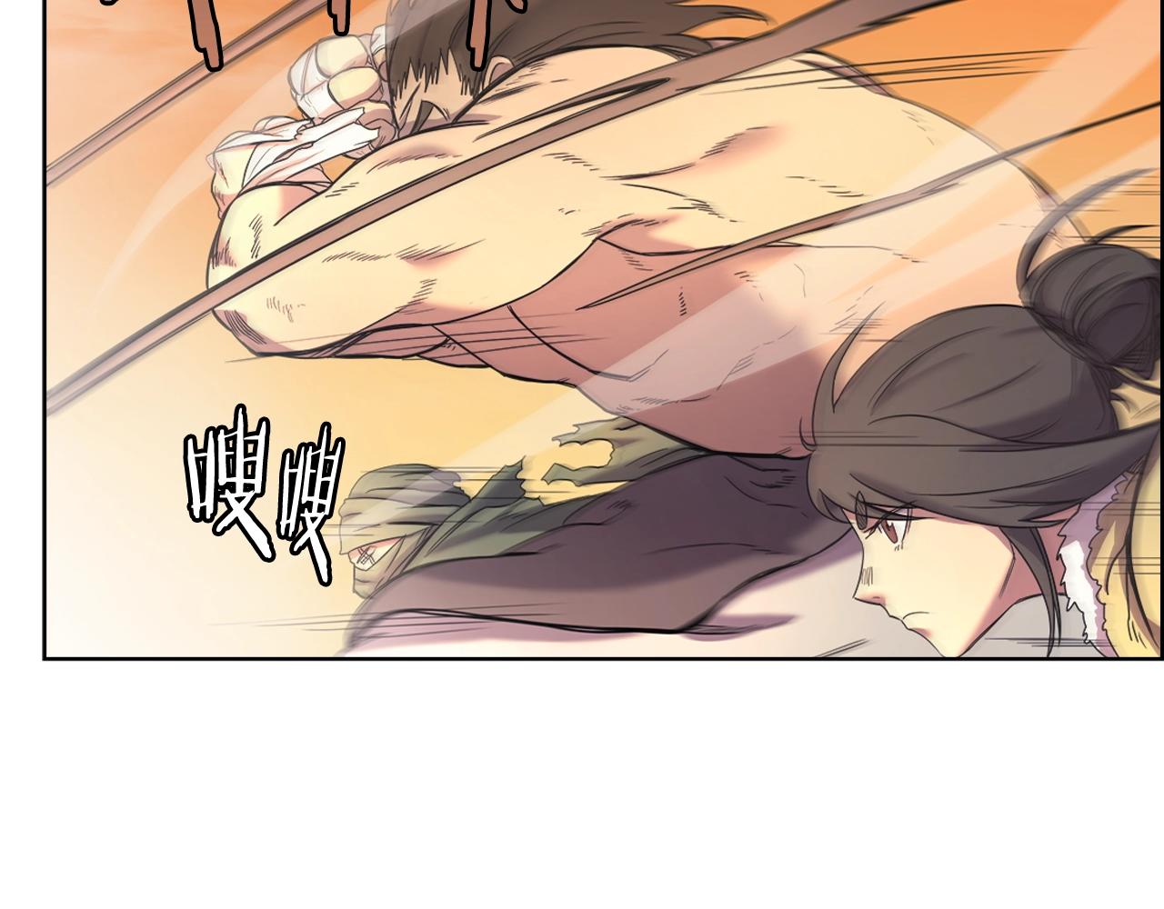 第106话 神兵天降9