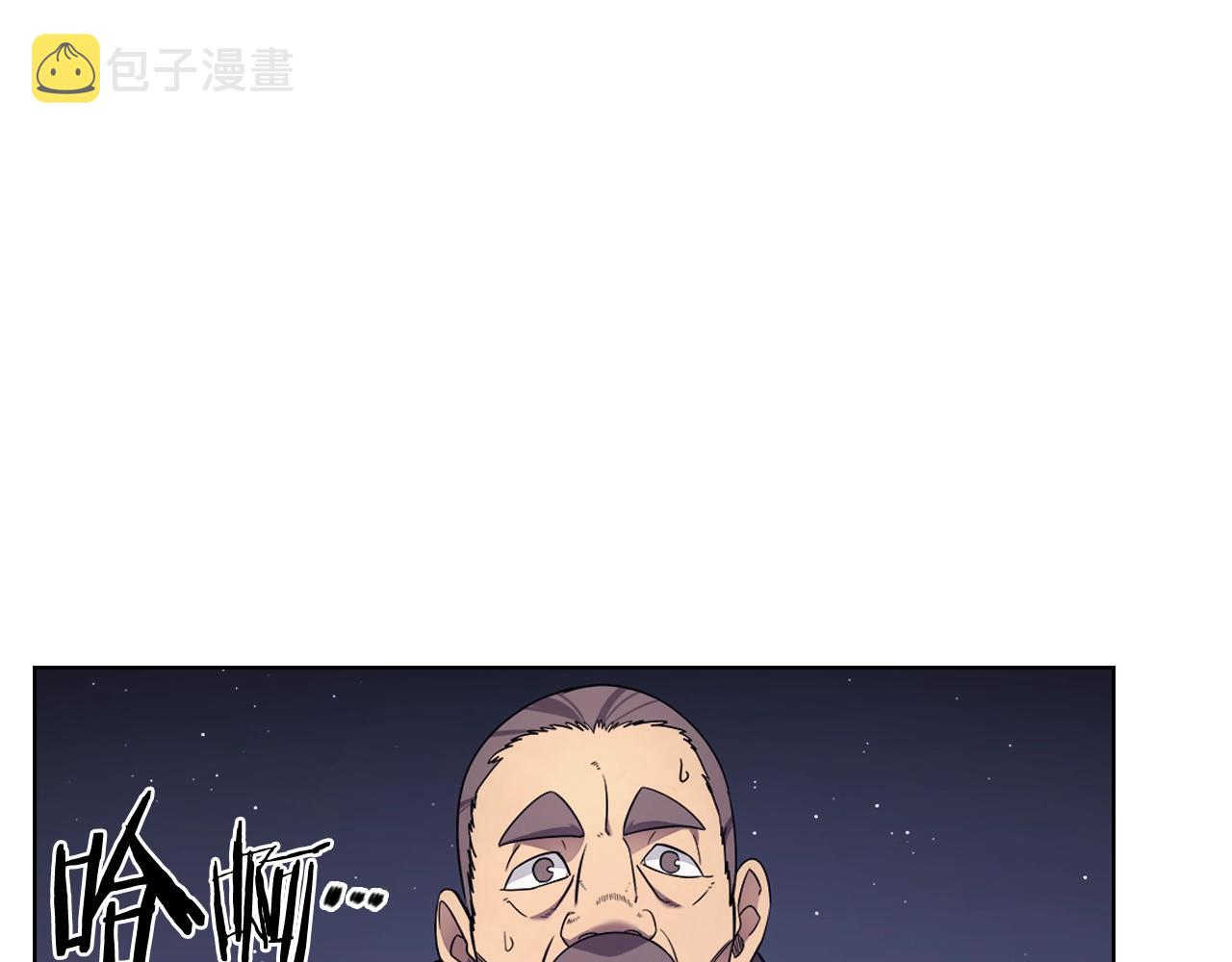 第123话 过五门关17