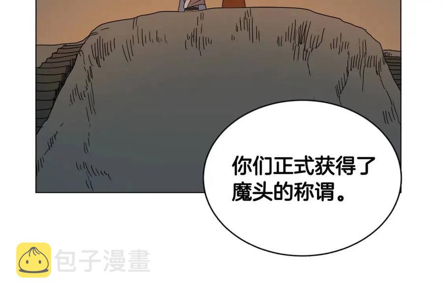第14话 幸存的强者们47