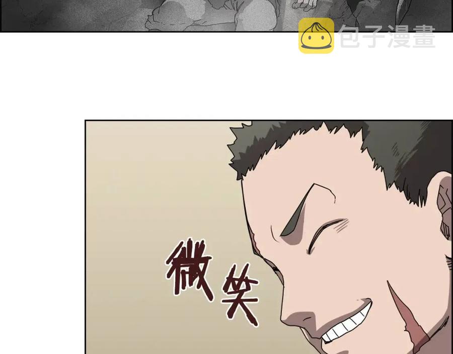 第65话 化神之功17