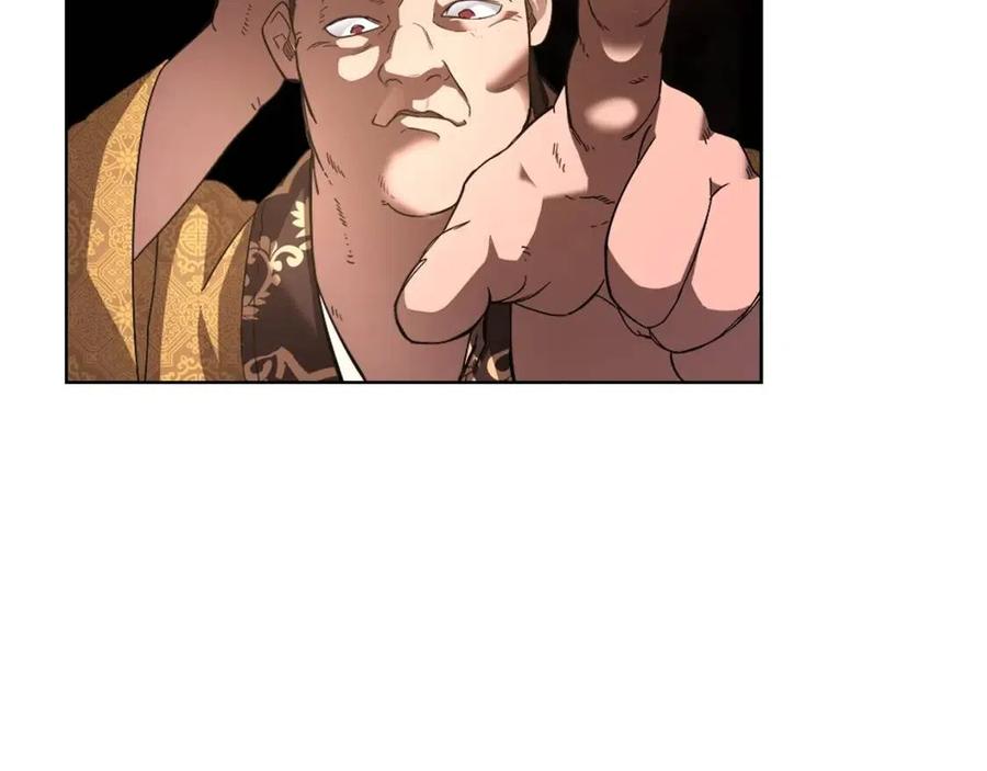 第85话 人皇80