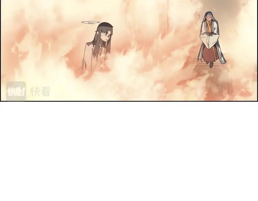 第82话 圣女诞生136