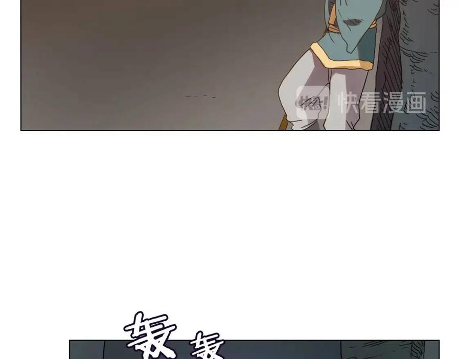 第14话 幸存的强者们27