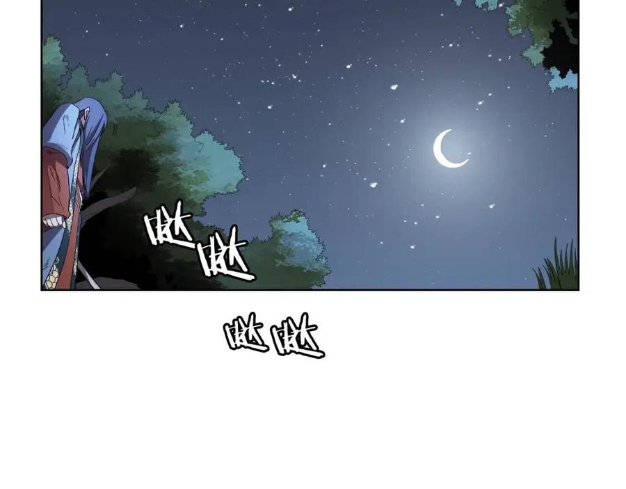 第74话 杀手猎人6