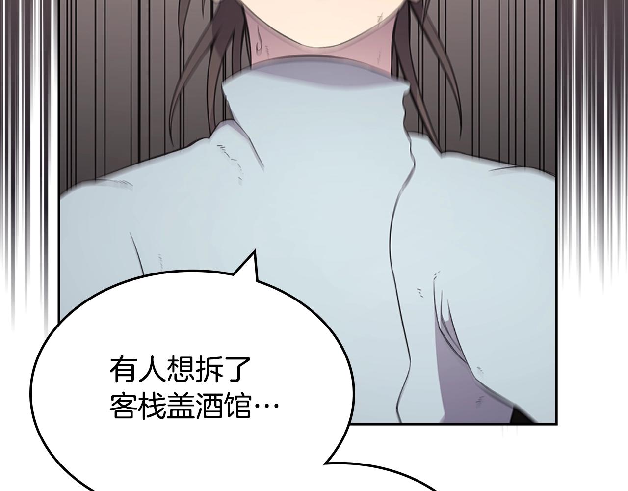 第126话 考验36