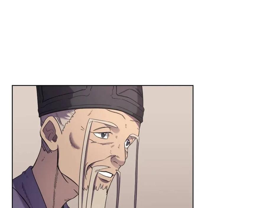 第92话 相同的问题59