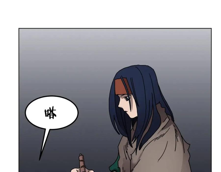 第22话 刀落，上路96
