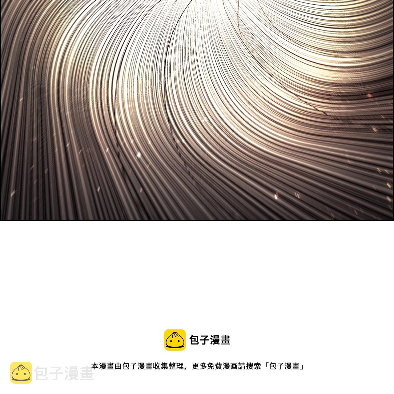 第138话 巨匠的威严108
