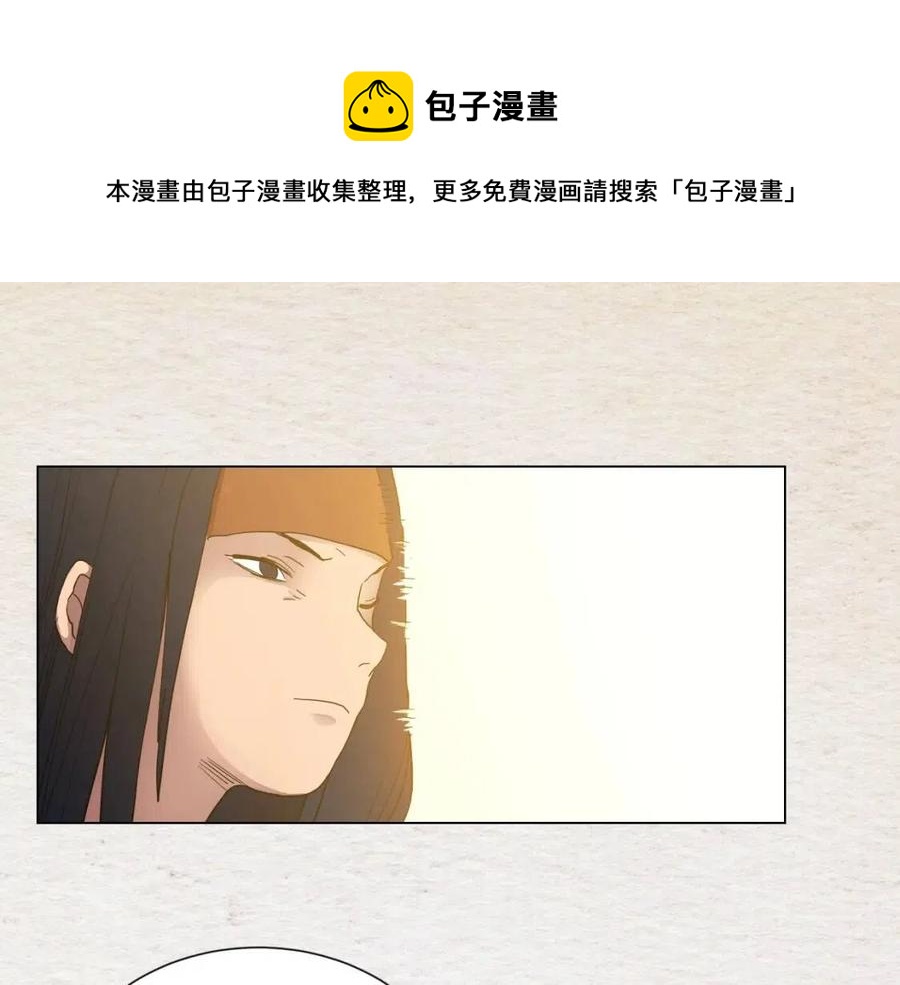 第14话 幸存的强者们0