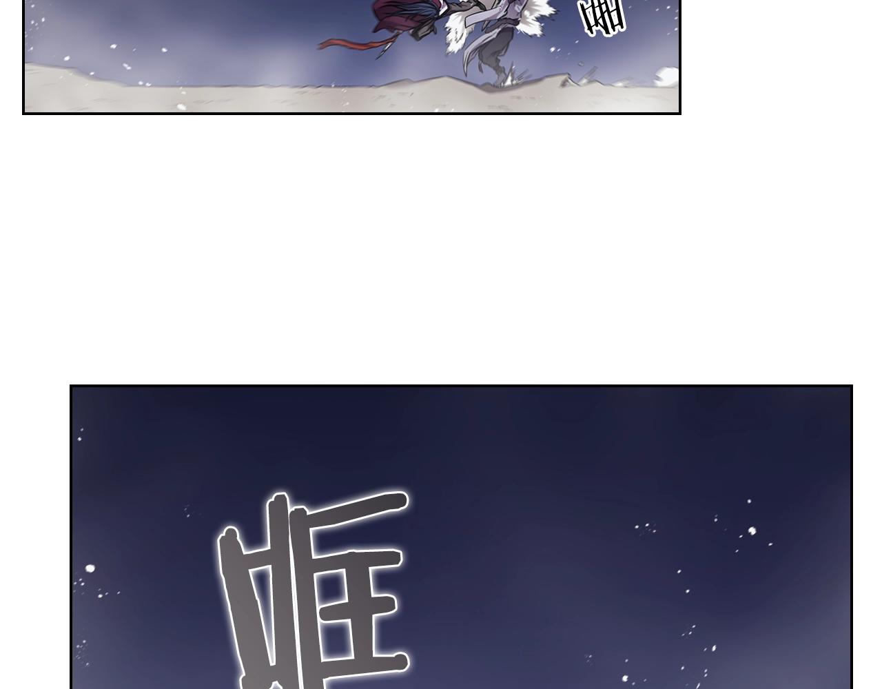 第147话 入神之战16