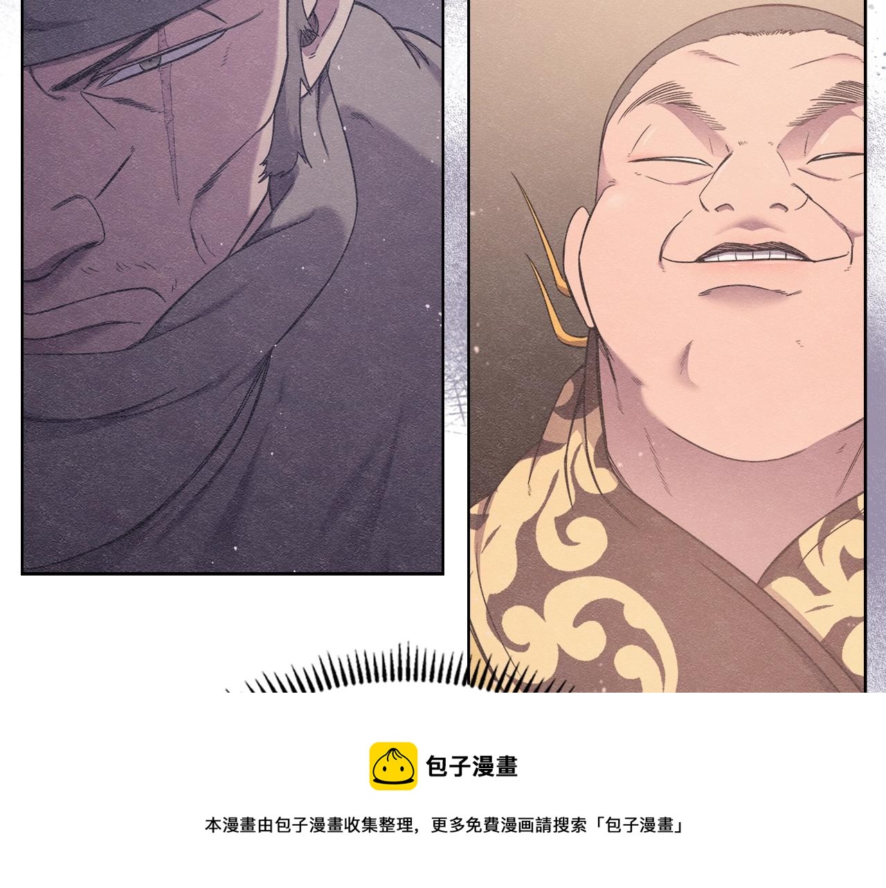 第150话 围攻天魔神教110