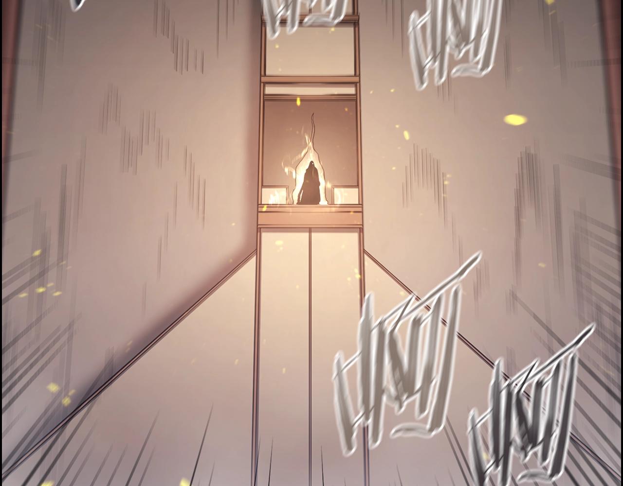 第151话 至尊怒火136