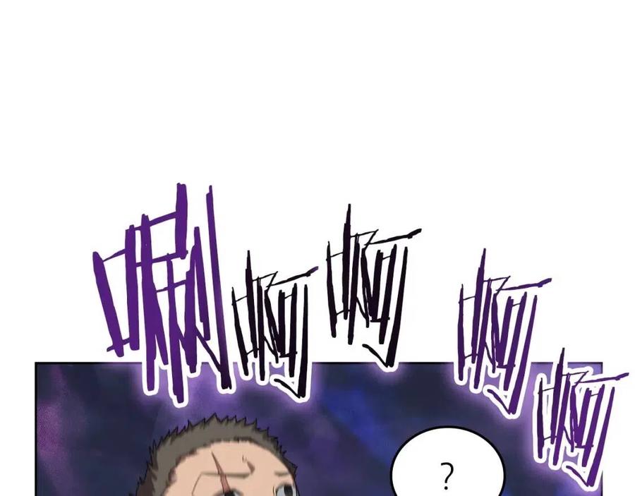 第84话 钢铁直男140
