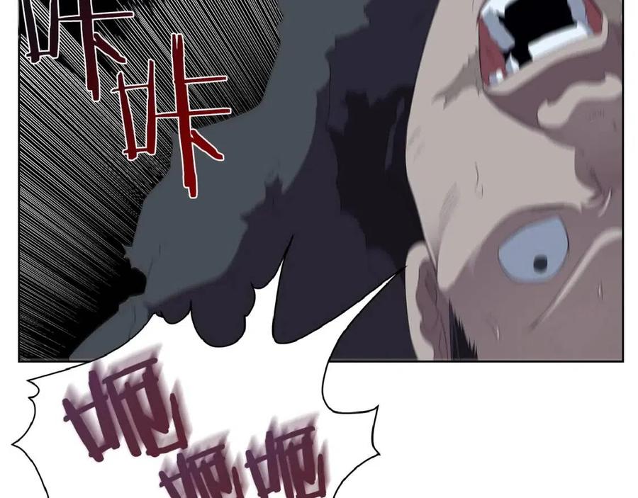 第75话 赶尽杀绝77