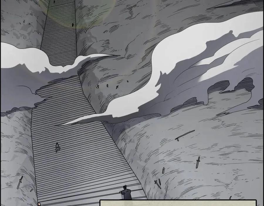 第54话 魔教庆典97