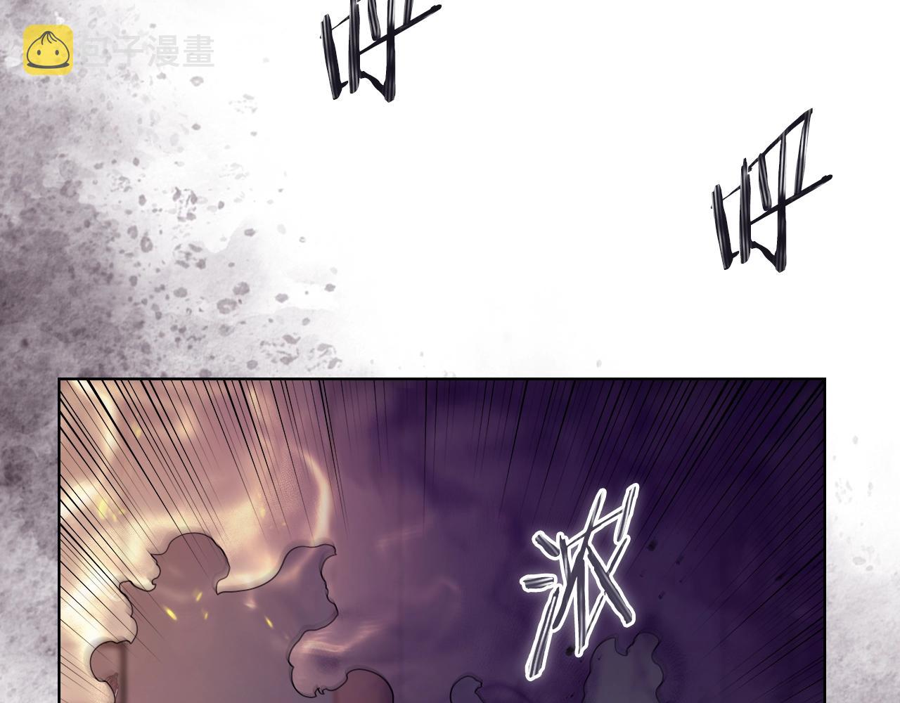 第151话 至尊怒火121