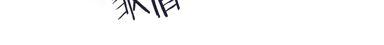 第35话 以德服人15