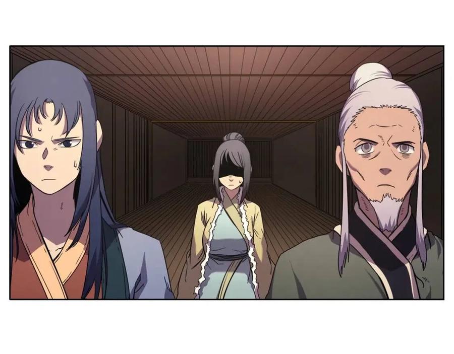 第88话 夺位之战8