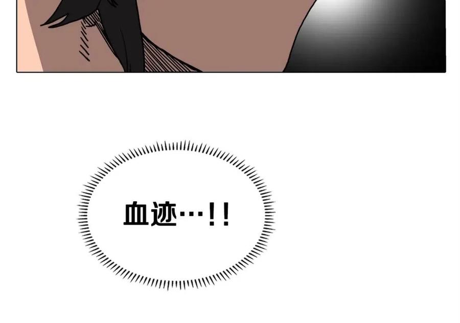 第17话 最终的胜者是...72