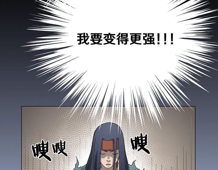第36话 参见教主32