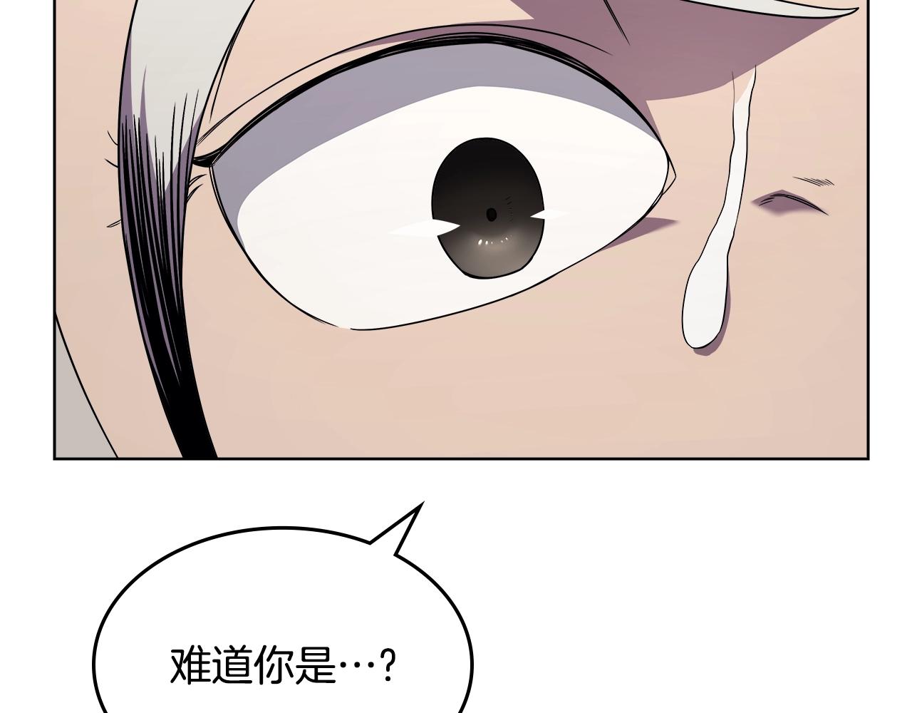 第139话 我是天魔145