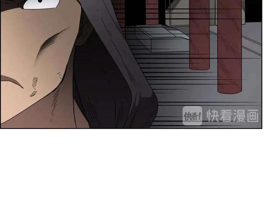 第55话 血劫魔丹59