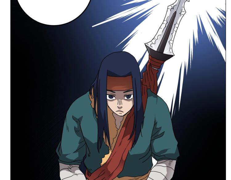 第42话 魔教团建！76