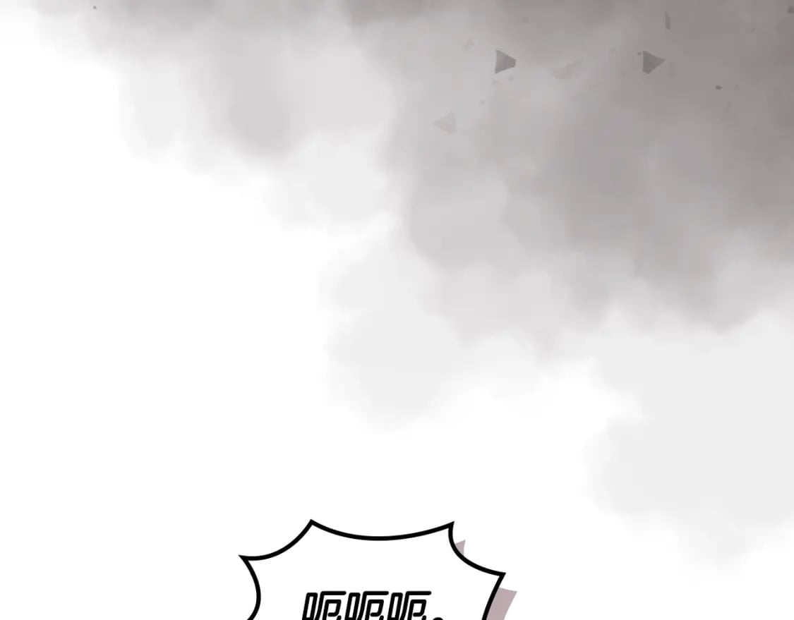 第54话 虚空踏步53