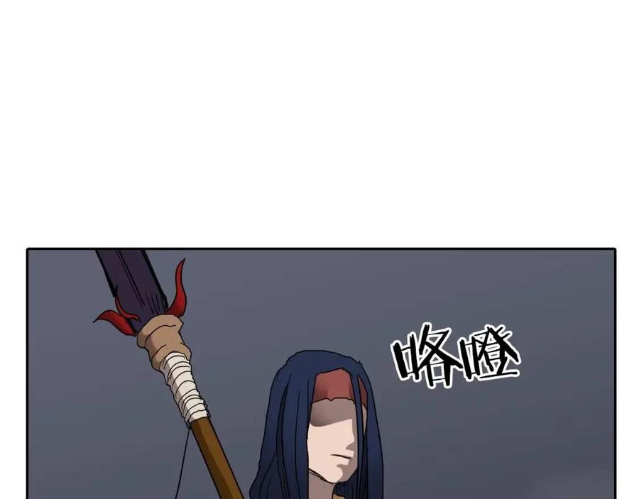 第21话 酷刑55