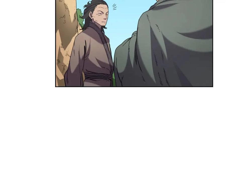 第93话 血僵尸139