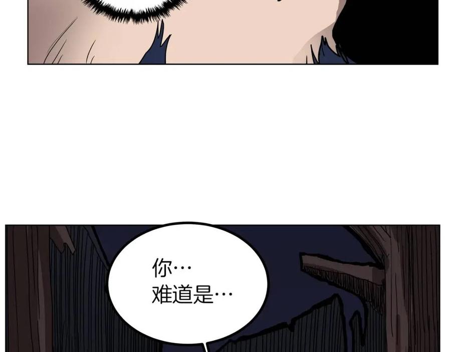 第21话 酷刑105