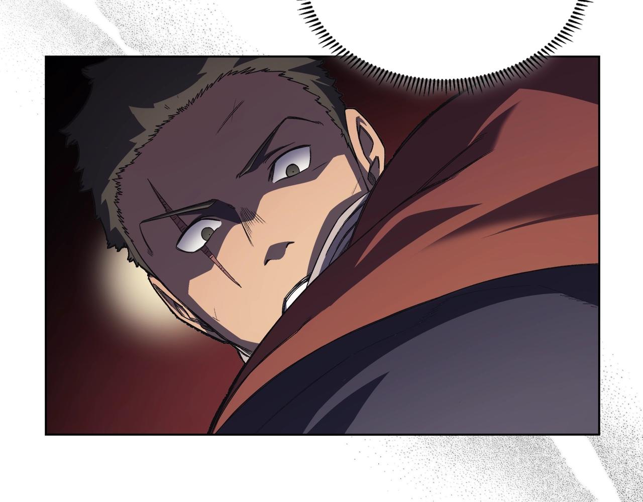 第15话 刀身合一84
